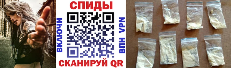 blacksprut ССЫЛКА  Велиж  Амфетамин 98% 