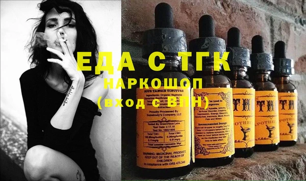 прущая мука Белоозёрский