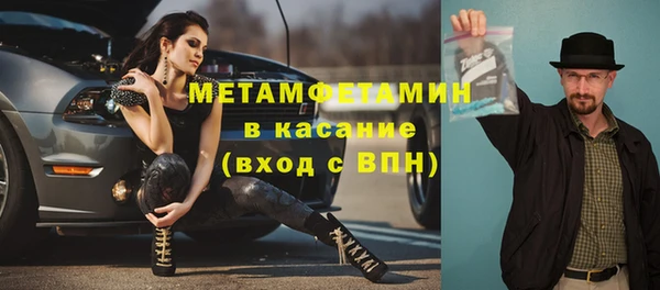 mix Белокуриха