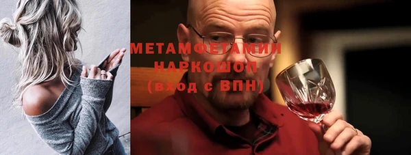 mix Белокуриха
