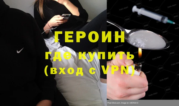 mix Белокуриха