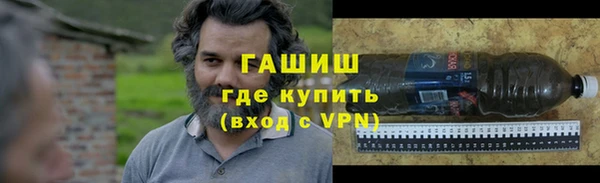mix Белокуриха