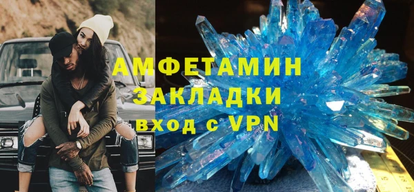 mix Белокуриха