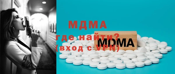 прущая мука Белоозёрский
