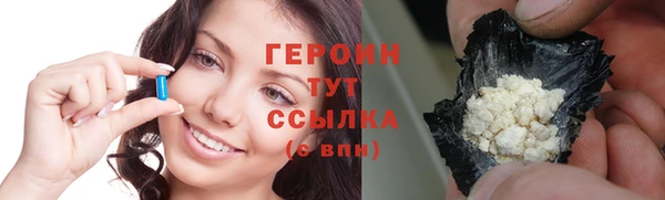mix Белокуриха