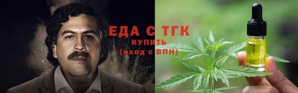 mix Белокуриха