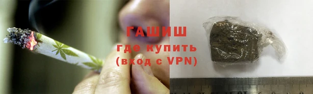 mix Белокуриха
