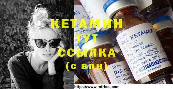 прущая мука Белоозёрский