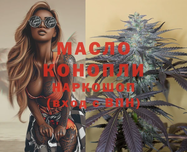mix Белокуриха