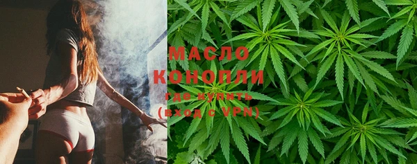 mix Белокуриха