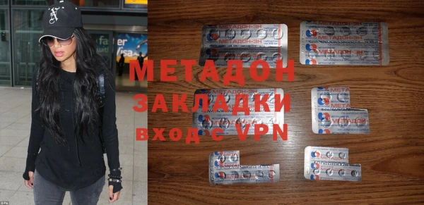 прущая мука Белоозёрский