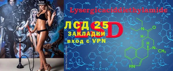 прущая мука Белоозёрский