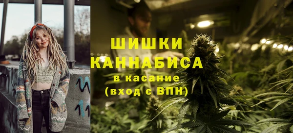 мескалин Беломорск