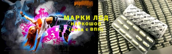 mix Белокуриха