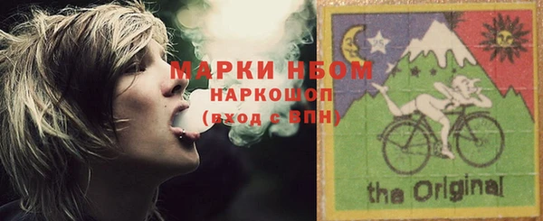 mix Белокуриха