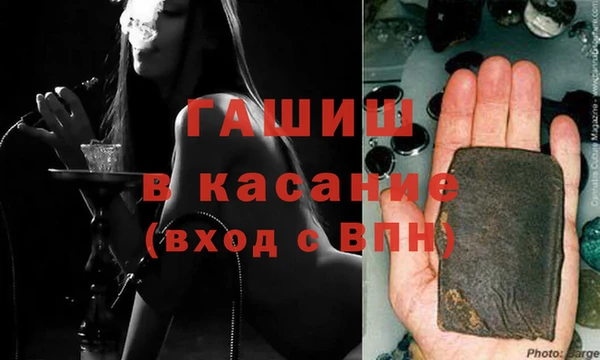 прущая мука Белоозёрский