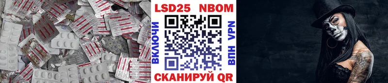 ЛСД экстази ecstasy Велиж