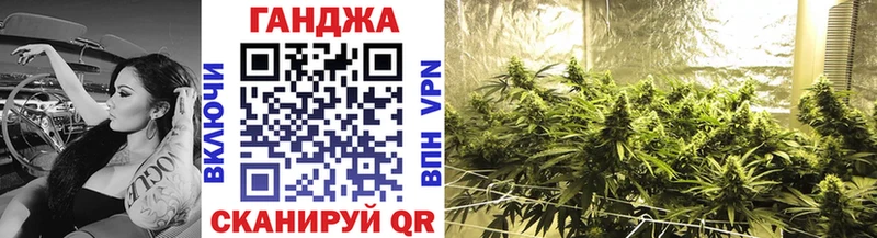 Каннабис индика  купить закладку  mega сайт  Велиж 